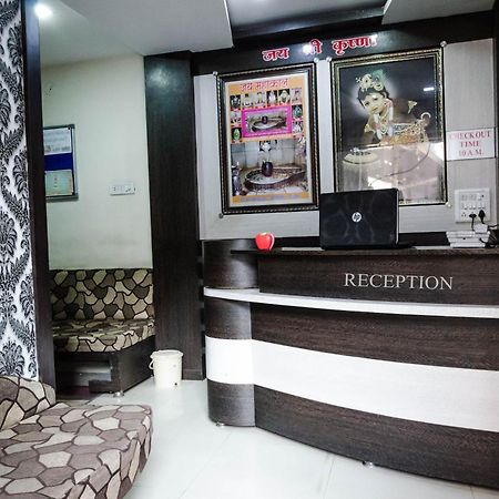 Hotel Vrandavan Palace Near Mahakal Temple Ujjain Eksteriør billede